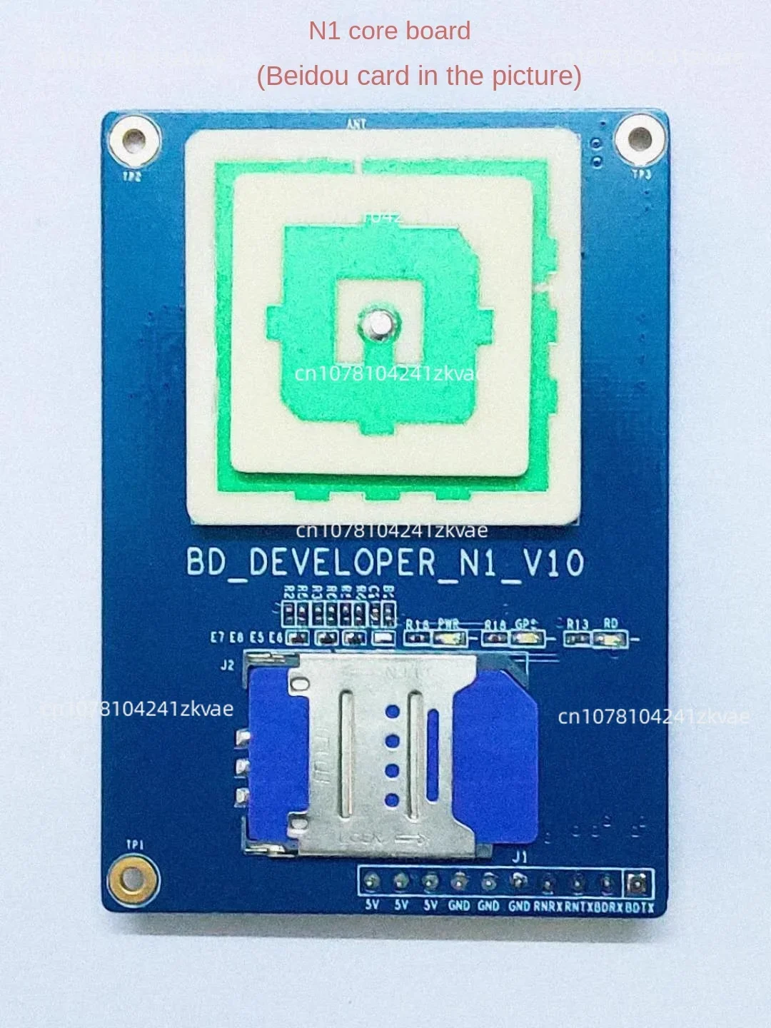 RDSS RN Stm32 NB default antenna for the 1st/2nd generation communication positioning module of Beidou Development Board