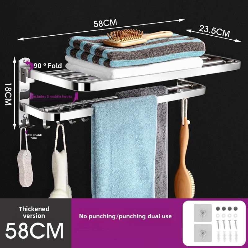 Modern eco-friendly stainless steel rectangular wall-mounted bathroom accessories set, polished surface, easy to clean