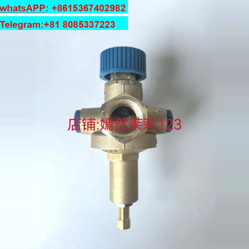 Trane Carrier Glimei Daijin McQuay floor water heater imported OR water replenishment valve 1/2 thread interface
