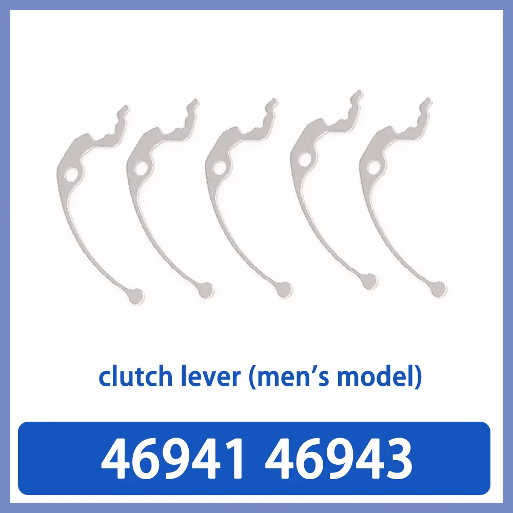 

Watch movement accessories clutch lever suitable for men's 46941 46943 movement repair parts watch maintenance
