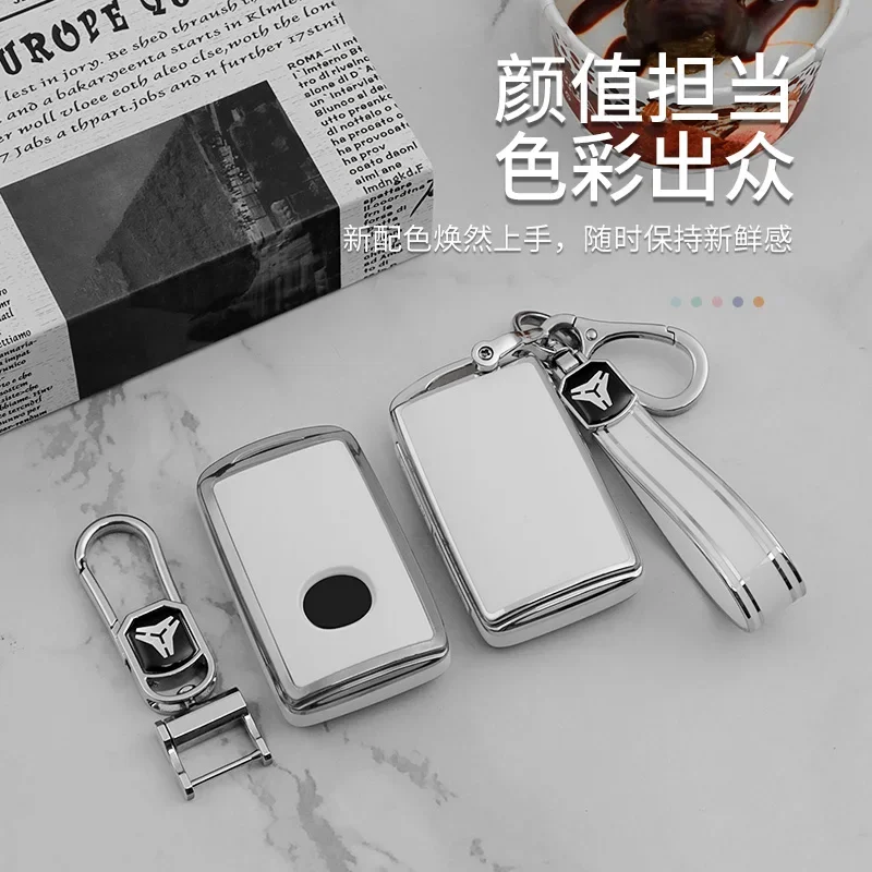 Silver Tpu Car Key Case Cover for Mazda 3 6 Alexa CX30 CX-4 CX5 CX-5 CX8 CX-8 CX-30 CX9 CX-9 MX30 MX5 Ss30 Accessories 2021 2022