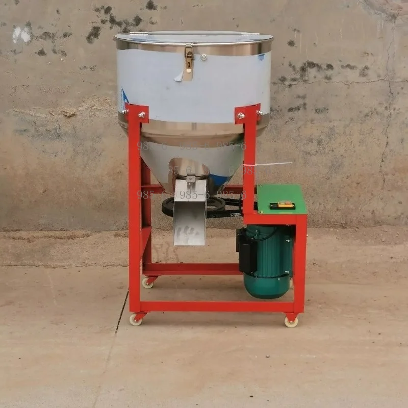 Feed and Seed Dressing Machine Small Household Iron Concentrate Mixer for Grain Raw Material Wholesale in Stock