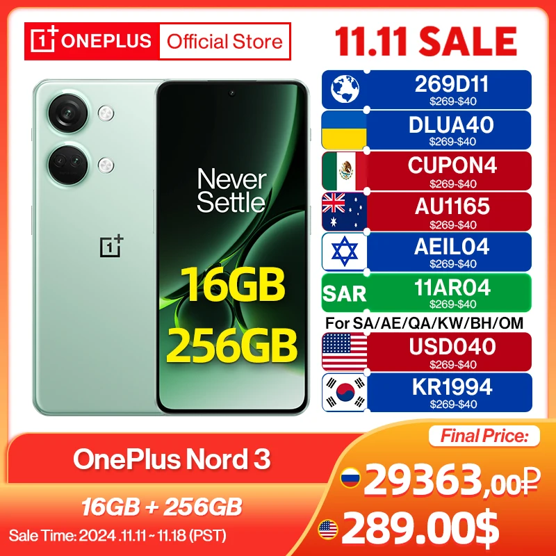 2023 OnePlus Nord 3 5G Global Version 8GB 128GB MediaTek Dimensity 9000 120Hz Super Fluid AMOLED Display 80W SUPERVOOC Charge