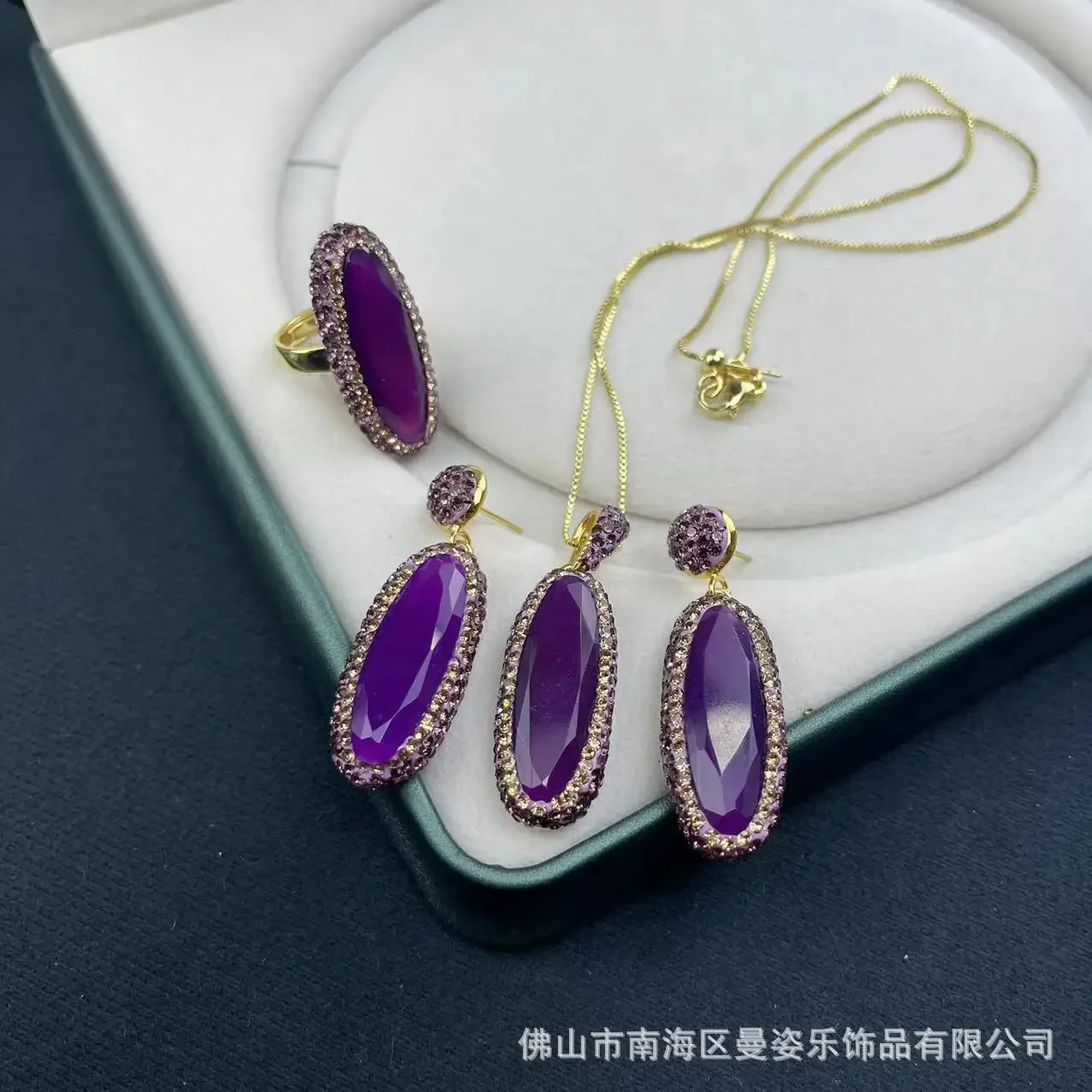 Purple Malay jade pottery clay inlaid three-piece set vintage original design jewelry Seiko inlaid jewelry wholesale
