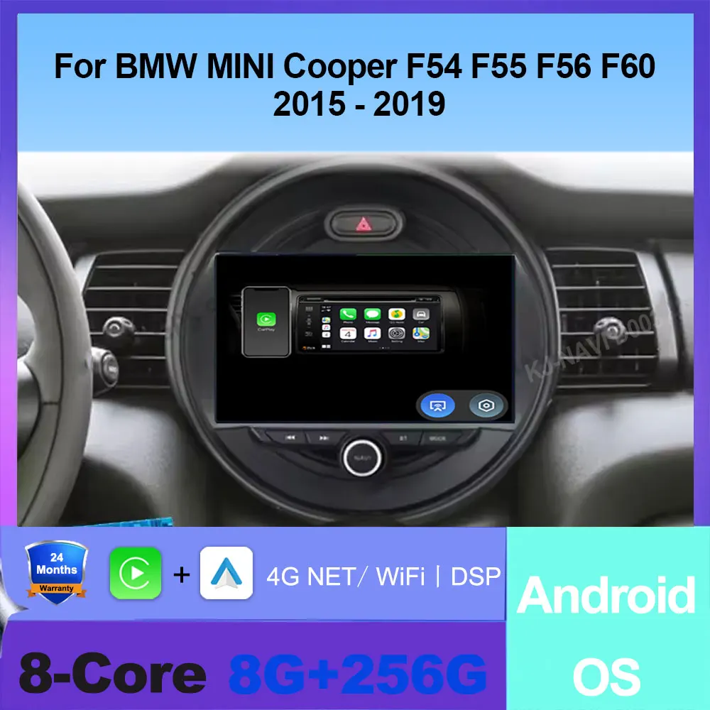 Android 16 Auto For… - image