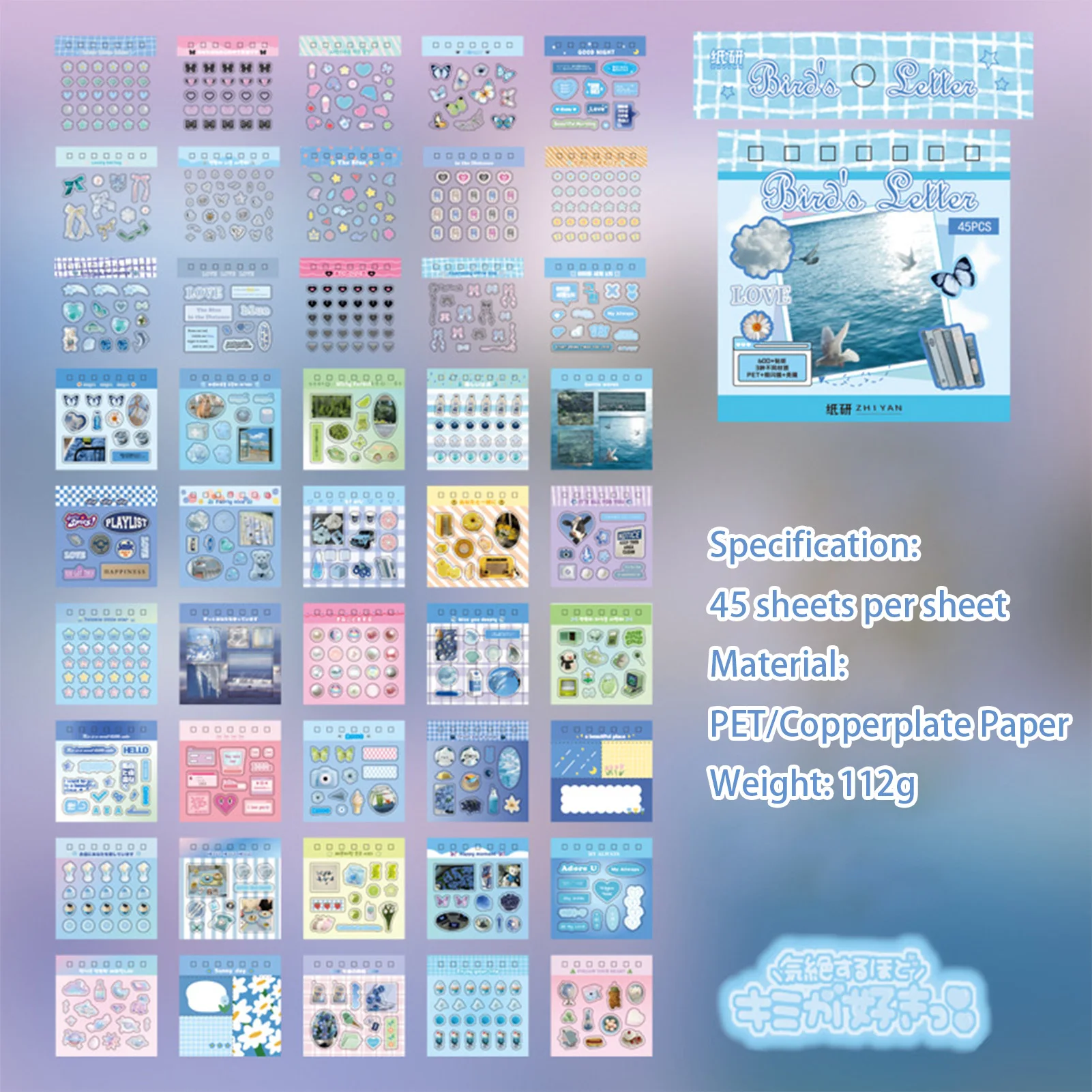 クリエイティブステッカーブックカラフルなホリデーコイルステッカーアルバムコンパクトポータブルステッカージャーナリングスクラップブッキング DIY 工芸品