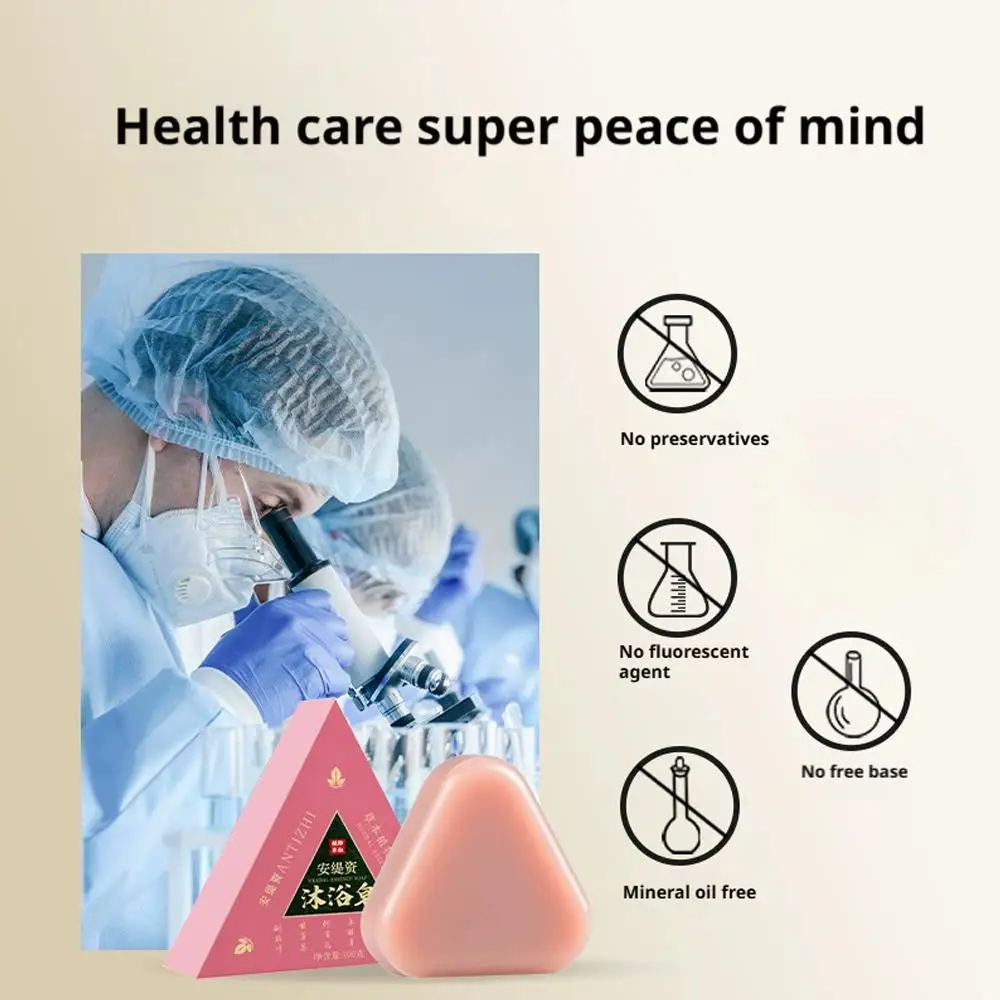 

100 г полыняное мыло для ванны, укрепляющее питательное мыло для лица, чистый шампунь на растительной основе, ручная работа F3C3