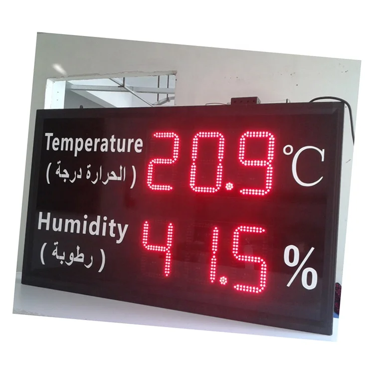 Indoor Digital Signage Display Digital Thermostat Temperature Sensor Lcd Display 7 Segment Digital Clock Display