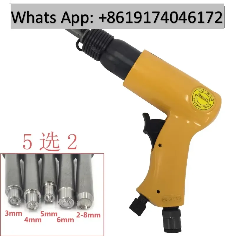 High-power traffic sign advertising nameplate pneumatic rivet gun, semi-hollow/solid rivet gun