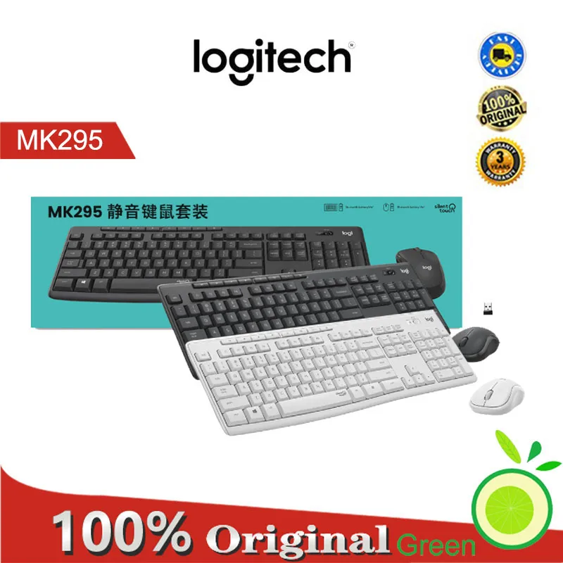 

Logitech MK295 оригинальная беспроводная мышь, комбинированная клавиатура, Усовершенствованная оптическая мышь отслеживания для домашних и офисных игр