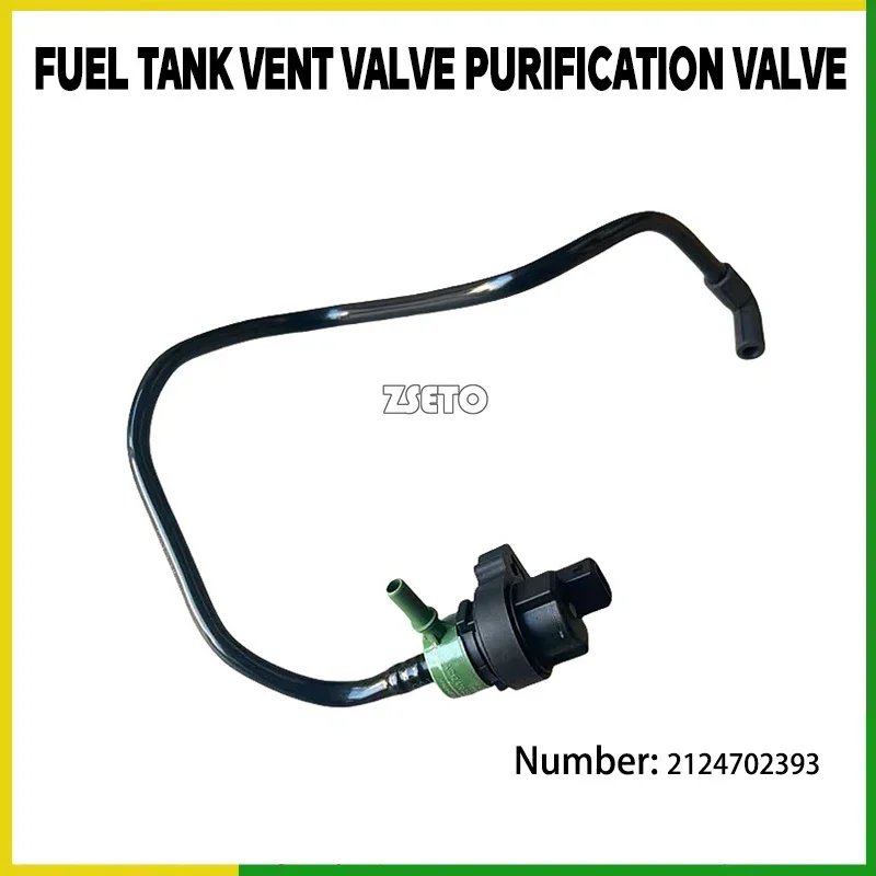 

2124702393 Fuel Tank Breather Valve Purge Valve For Mercedes W212 E350 212 470 23 93 Fuel System CLOSED FUELEVAPORATION