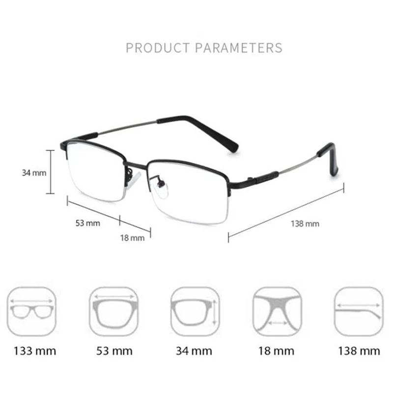 Men Women Near-far dual-purpose multi-focus reading glasses progressive intelligent zoom anti-blue UV Protect Presbyopic Glasses