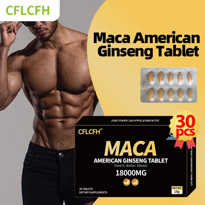 30 Tablets Black Maca American Ginseng Tablet Increase Muscle Mass, Endurance Vitality Male Hormone Balance Maca Supplement