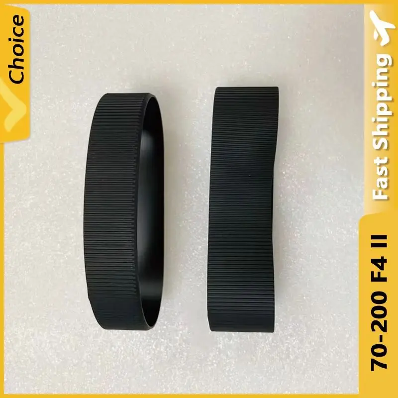 For Sony 70-200 F4 … - image