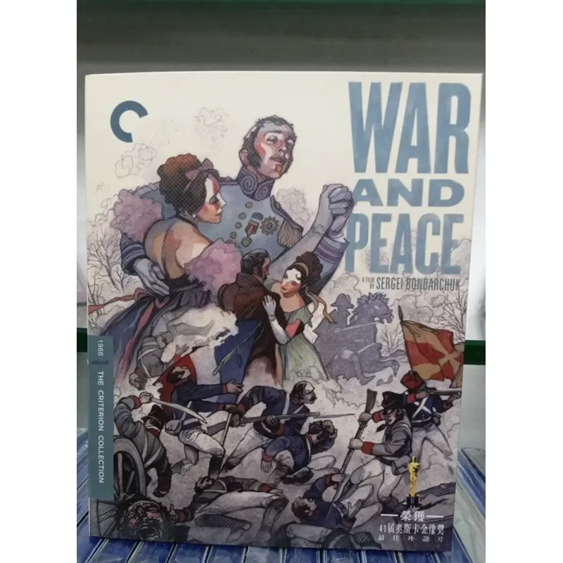 For Sale War and Peace 1966 Edition Blu Ray Brand New Unopened Classic Soviet Film