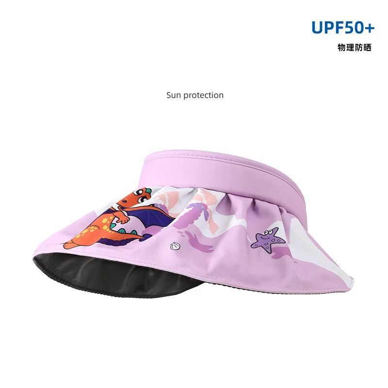 New Children's Shell Sunscreen Hat Anti UV Summer Cartoon Sunshade Hat Boys and Girls Empty Top Hat Sun Hat