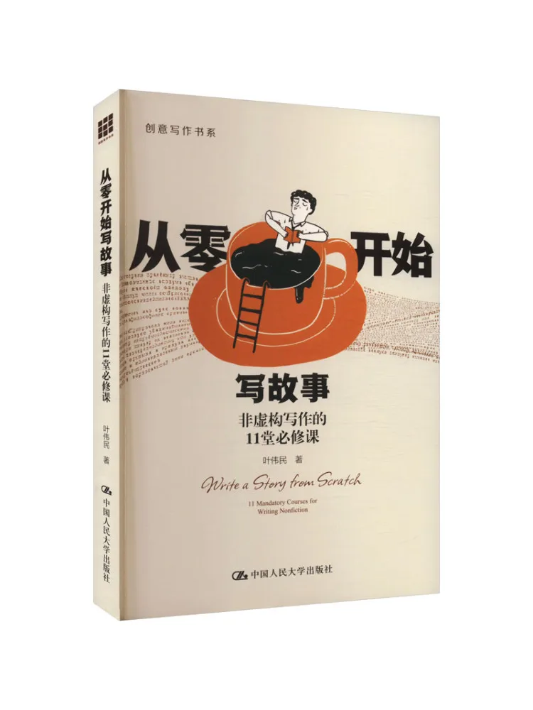 Book-Winshare Writi…