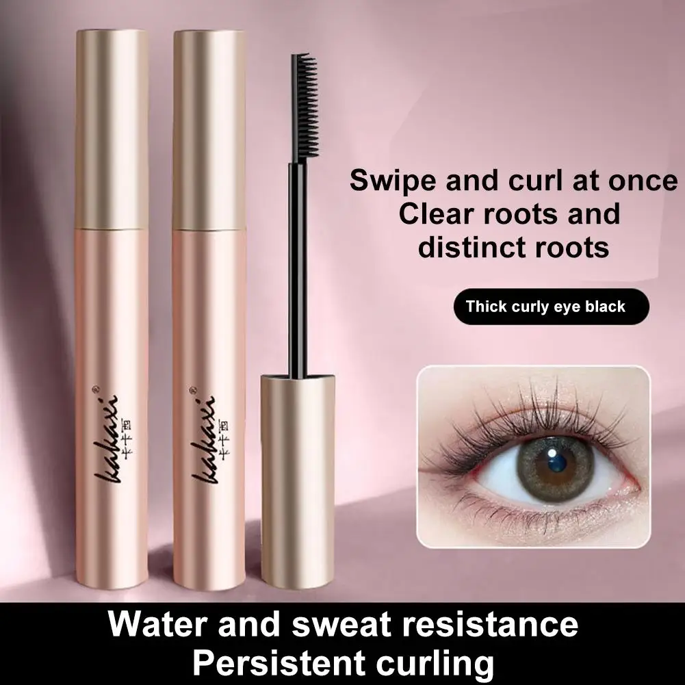 Máscara de fibra de seda negra para mujer, rizador de pestañas, cepillo ultrafino grueso, extensión de ojos, rímel marrón, cosmético impermeable, W5B5