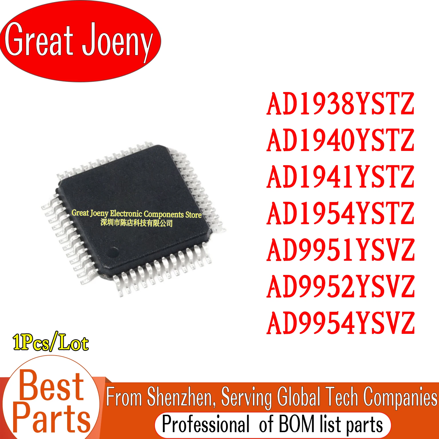AD1938YSTZ AD1940YSTZ AD1941YSTZ AD1954YSTZ AD9951YSVZ AD9952YSVZ AD9954YSVZ AD71058YSTZ AD1938 AD1940 AD1941 AD1954 AD9951