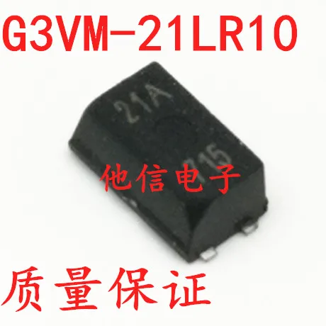 G3VM-21LR10 G3VM-41LR6 G3VM-21LR1 SSOP4  g3vm-41LR10