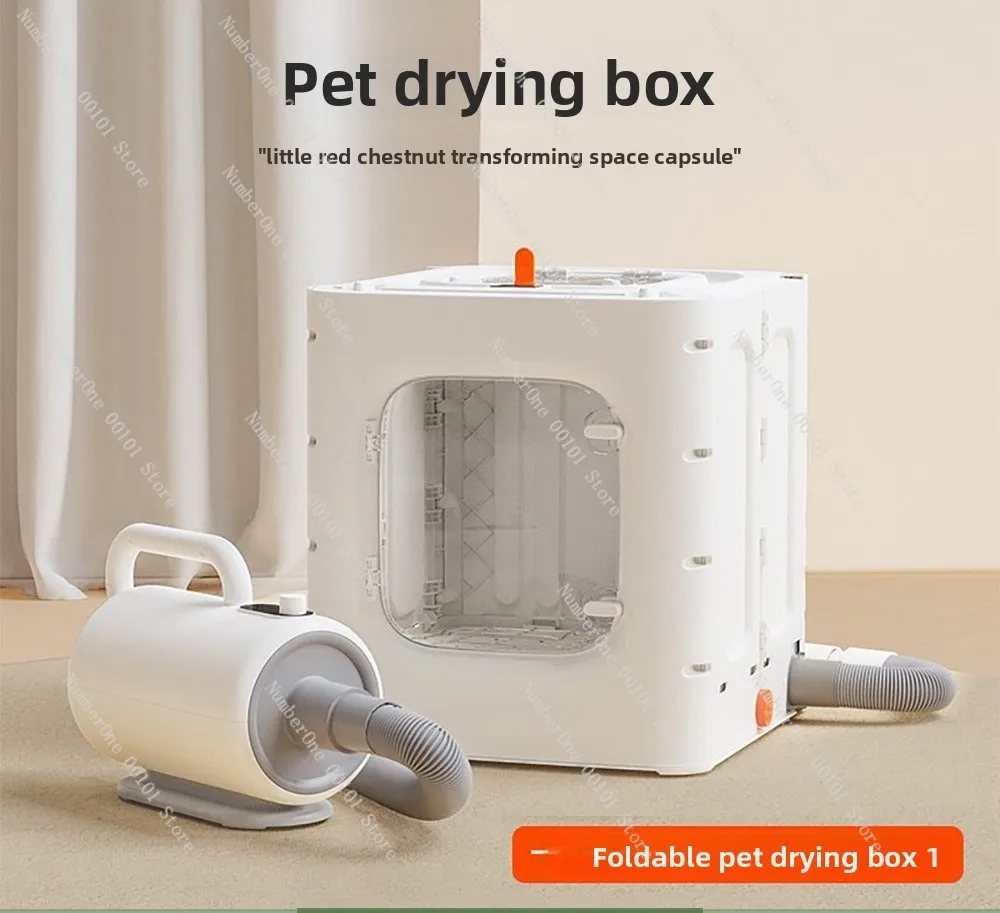 Household Pet Drying Box Quiet Blower Dryer Machine For Cats Small Dogs Fast Fur Drying Grooming Tool