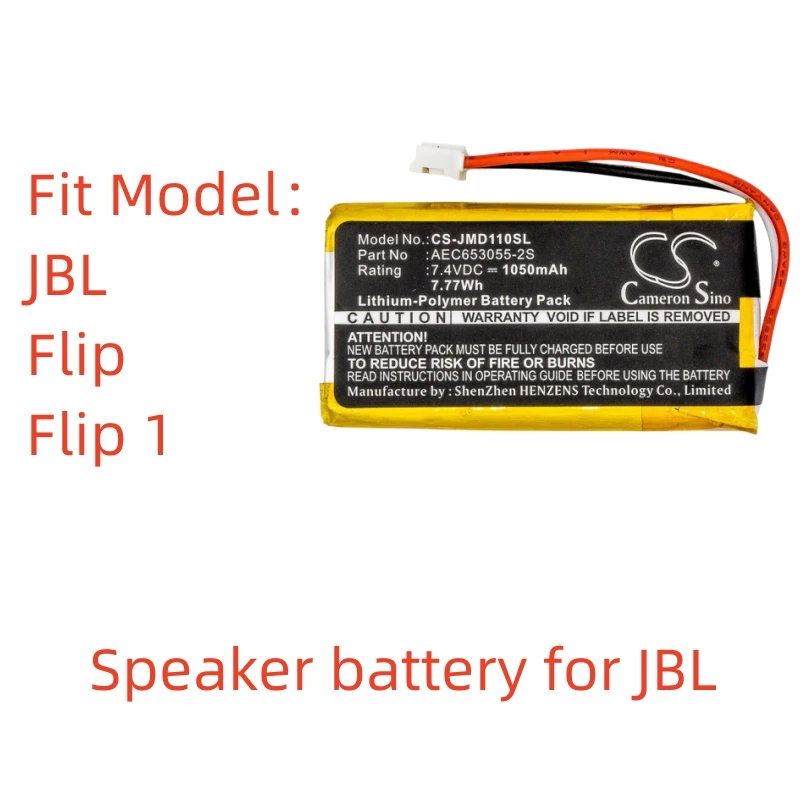 CS Li-Polymer battery for JBL Speaker,7.4V,1050mAh,Flip 1