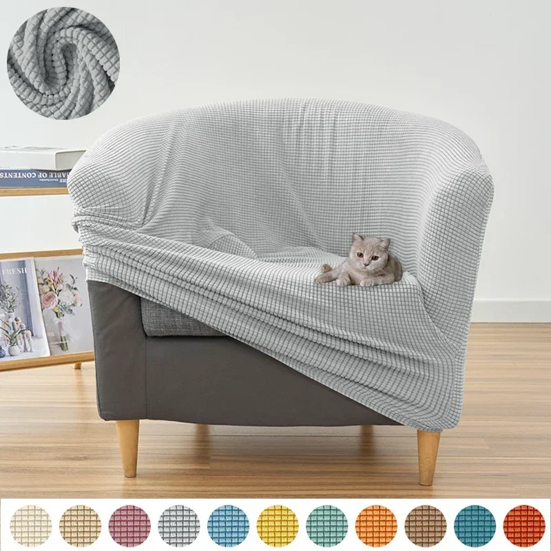 Tub Sofa Cover Jacquard Elastic Bathtub Armchair Slipcover Home Decor Anti-dirty Club Chair Covers for Living Room Pet Kid Case