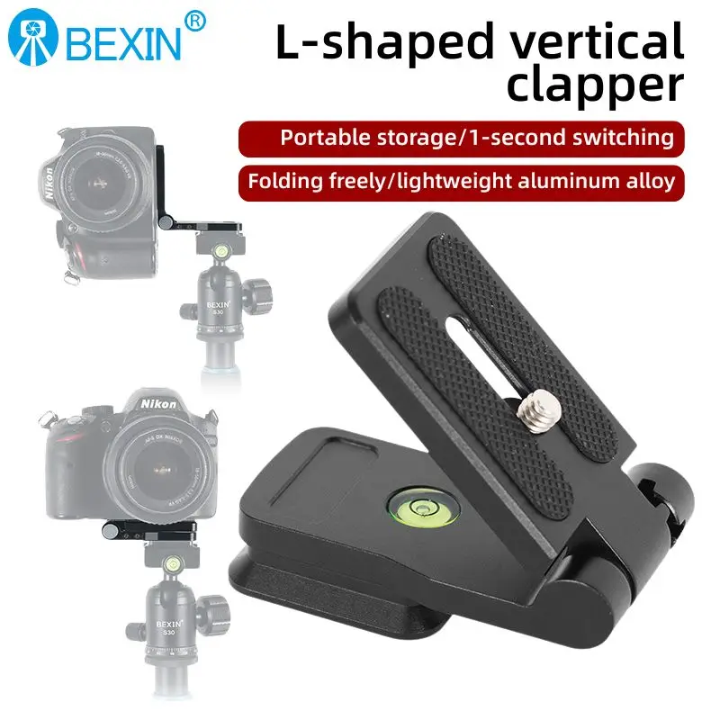 

BEXIN складной кронштейн для камеры L, вертикальный горизонтальный переключающий быстросъемный кронштейн для Canon Nikon Sony DSLR, стабилизатор монопода