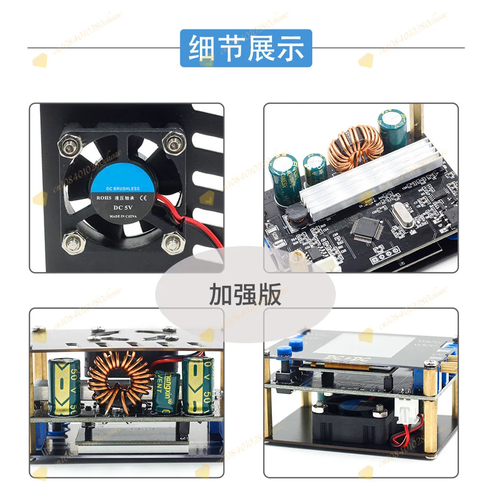 DC-DC Buck Boost Converter CC CV 0.5-30V 4A 35W/50W Adjustable Voltage Regulator