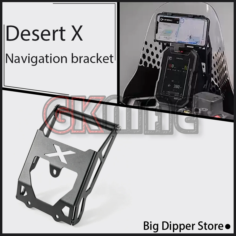 New Fit For Desert X DesertX Motorcycle Modified Navigation Bracket 16.5MM Extension Bar Phone Mount 2022-2026