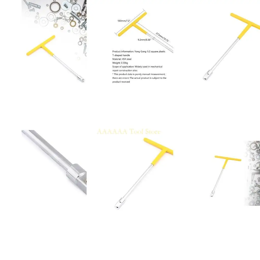 A2BE T Socket Spann…