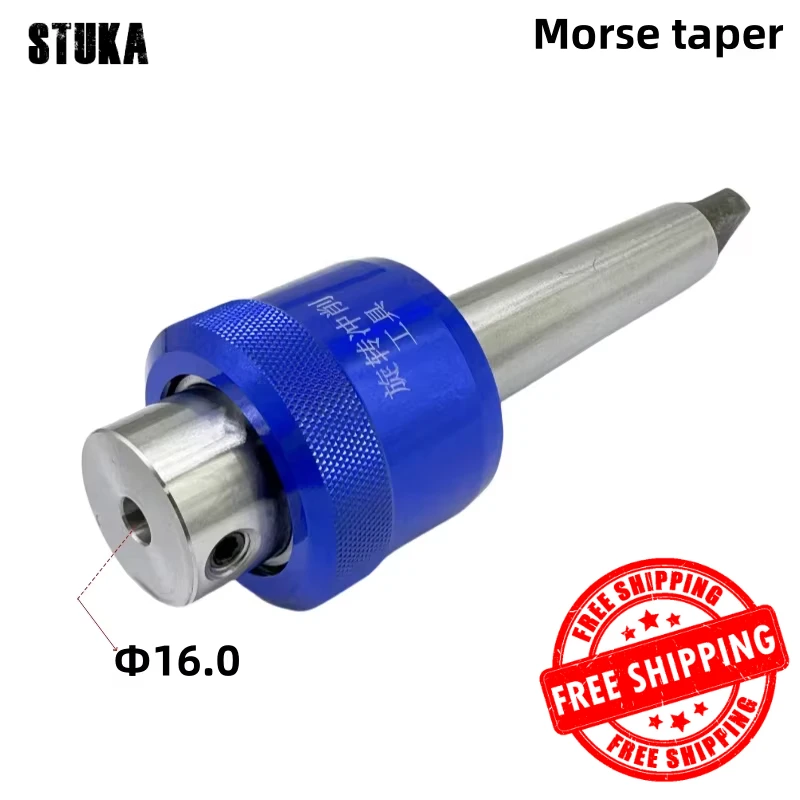 Stuka CT16 Punch Mo…