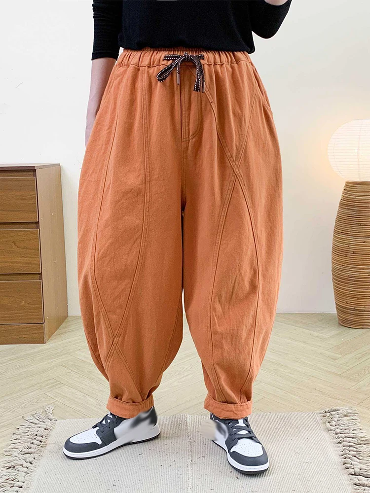 Amax LuluE Japanese Women 2025 Fall Classic Loose Leisure Trousers Fashion Female Elastic Waist Solid Vintage Punk Fitness Pants