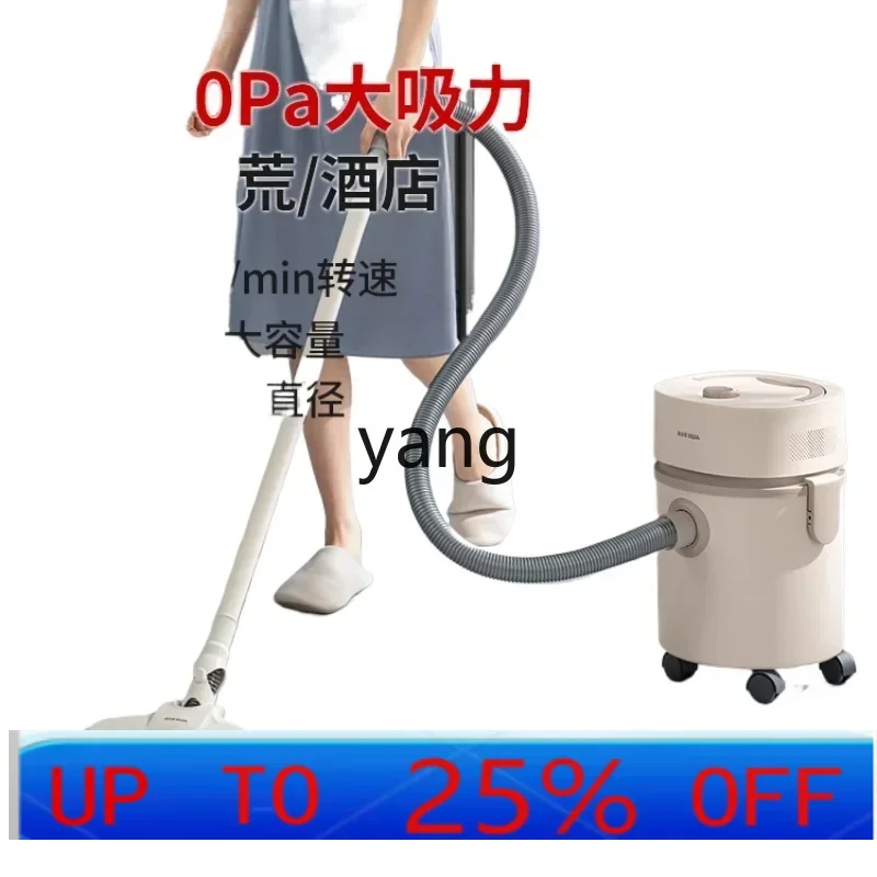 

CX household decoration reclamation high-power suction and blowing dual-purpose large-capacity bucket vacuum cleaner