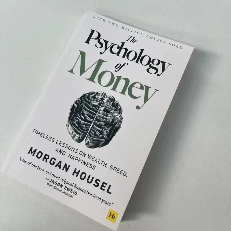 علم النقود: يكشف عن الطبيعة البشرية والحكمة خلف الثروة واستكشاف المسار النفسي للحرية المالية