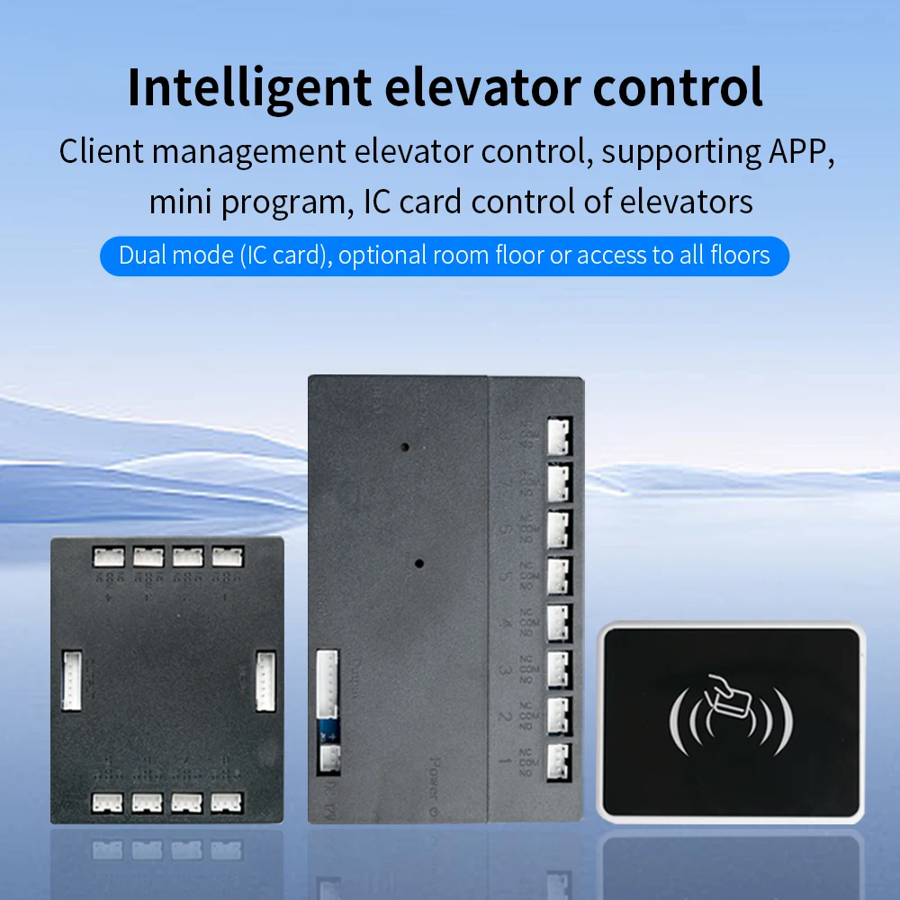 TThotel App 8 to 64 floor Rfid M1 Card Elevator Hierarchical controller system Elevator Access control Lift Security protection