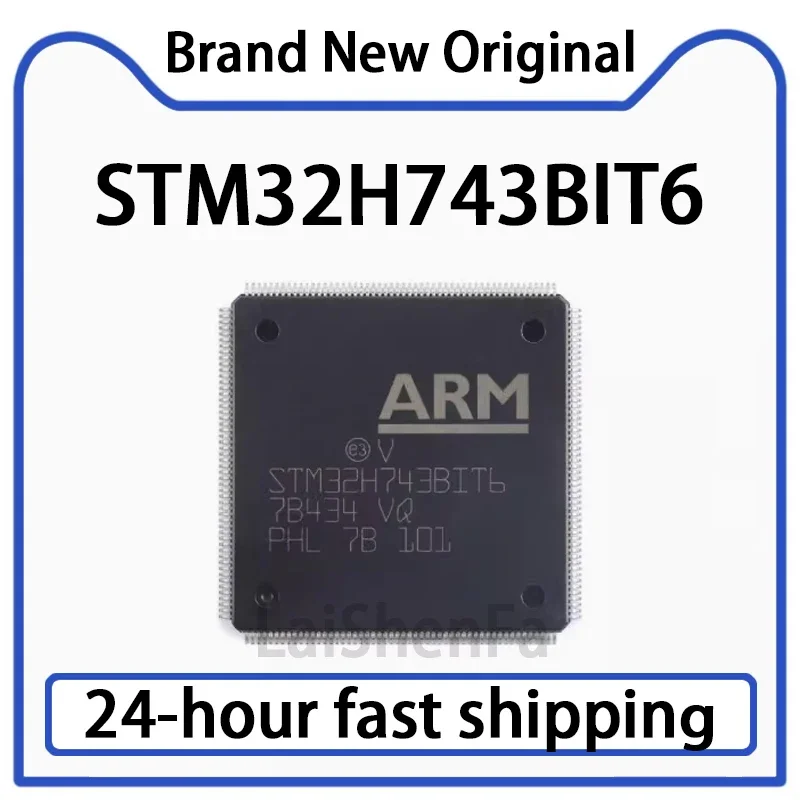 1PCS STM32H743BIT6 …