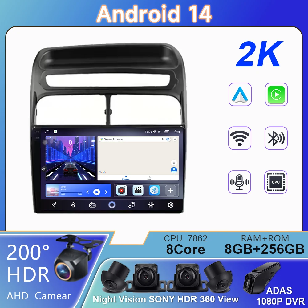 

Car Android 14 For Fiat Linea 2006 - 2018 Auto Radio Stereo Head Multimedia Screen Player Navigation GPS No 2din DVD 5G WIFI BT