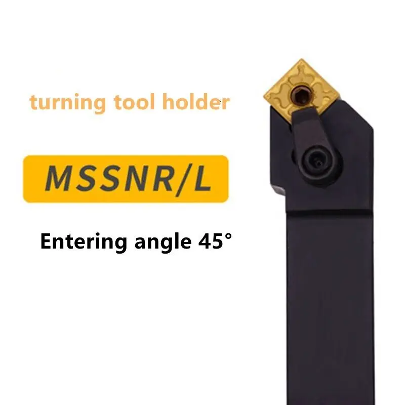 45° MSSNR 1616 2020 2525 K12 M12 External turning toolholder For SNMG1204  (clamp)