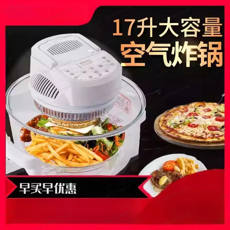 Transparent Air Fryer Oven - 12L Digital Halogen Convection Turbo Flavor Wave with Glass Bowl