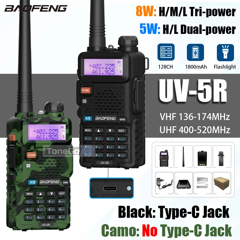 Baofeng UV-5R 5W/8W Walkie Talkie VHF UHF 136-174MHz&400-520MHz 1800mAh FM Radio 128CH Fashlight Portable Handheld Two Way Radio