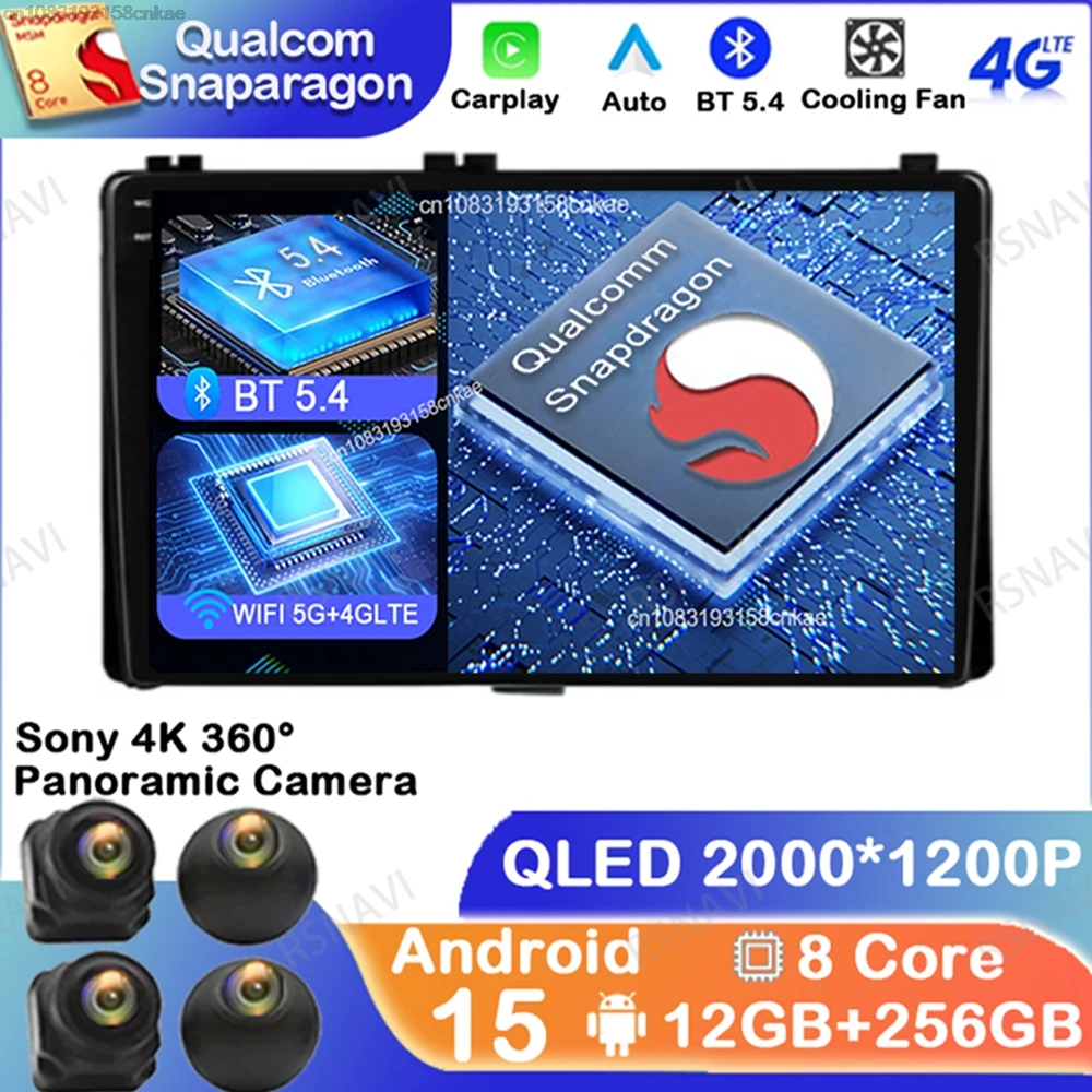 

Android 15 для Toyota Corolla Auris 2017 2018 GPS BT головное устройство Viedo плеер навигация DSP QLED мультимедиа 4G LTE авторадио DVD