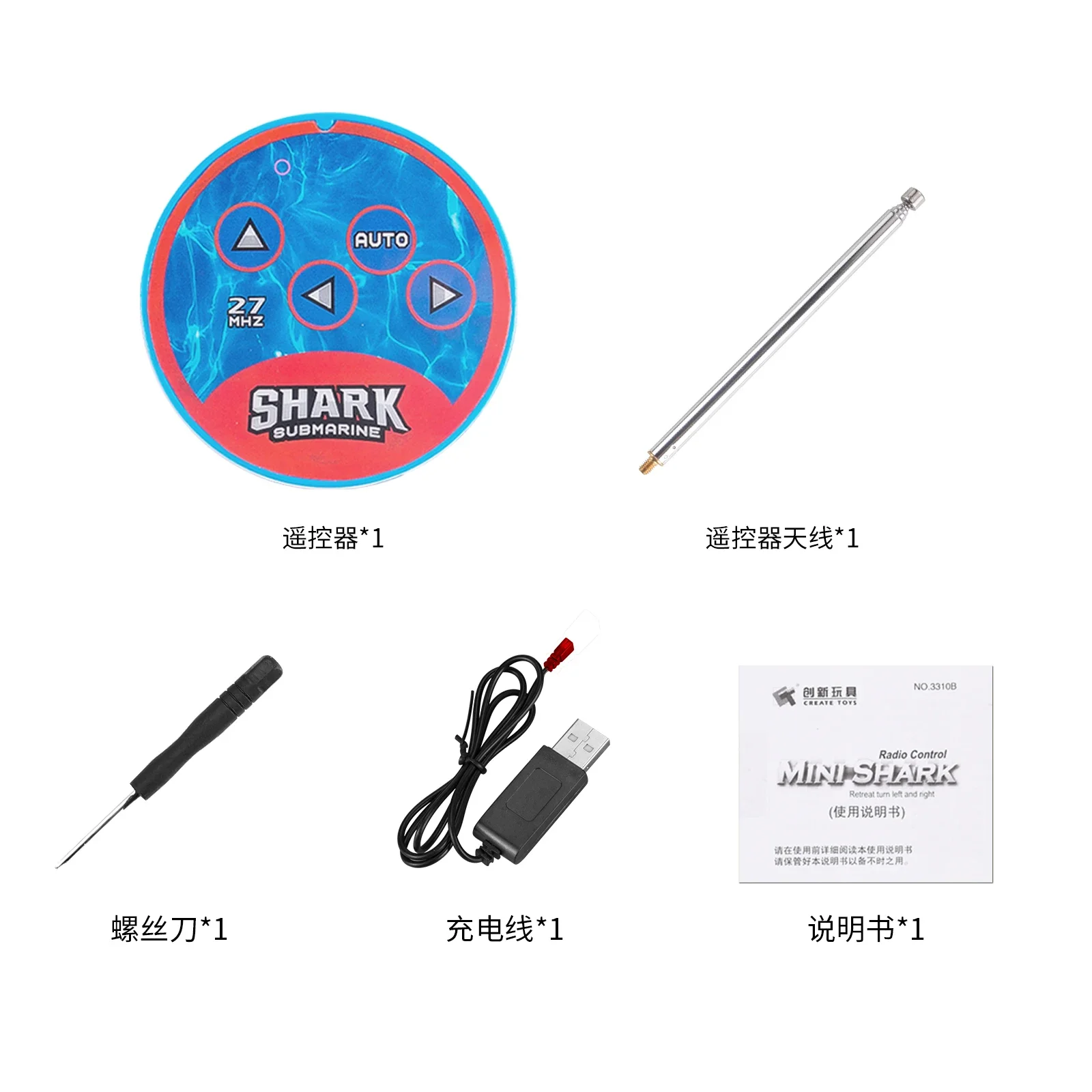 Lsrc b1 mini rc tubarão à prova dwaterproof água controle remoto elétrico bonito tubarões animais robôs automático na água brinquedos engraçados para crianças