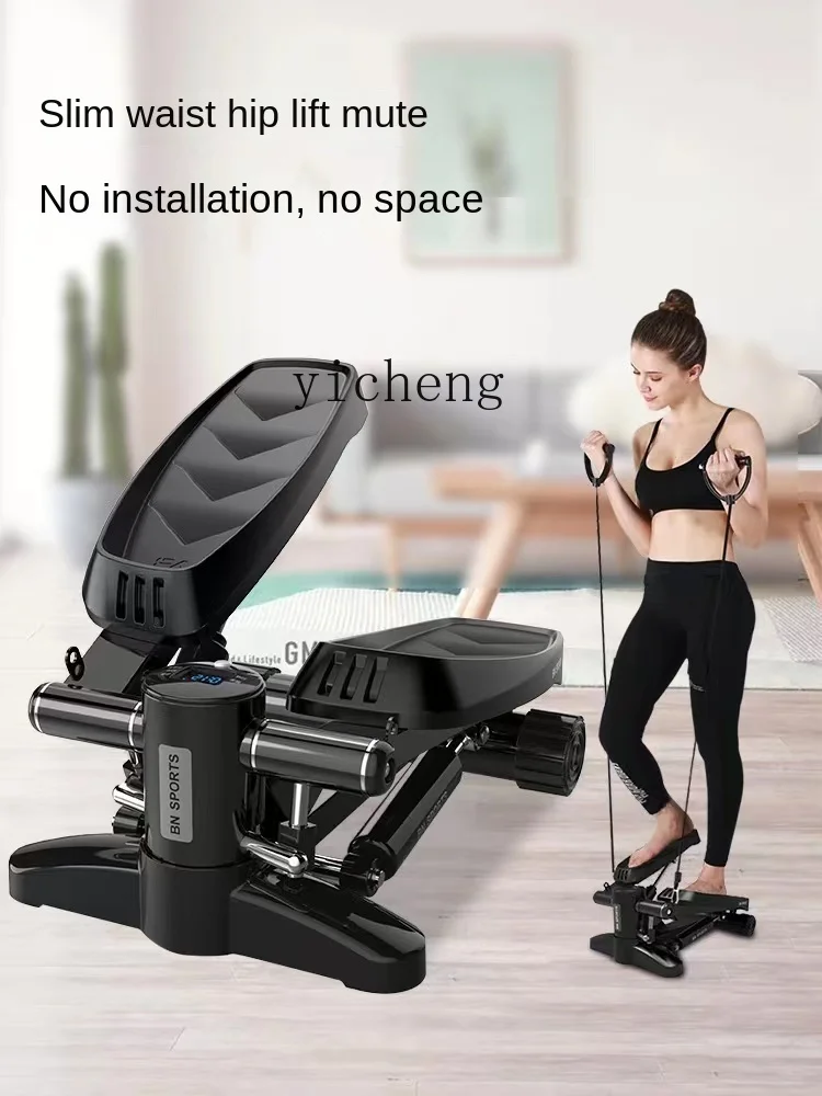 Xl Household Stepper Ultra-Quiet Machine Leg Slimming Belly Shaping Fitness Equipment