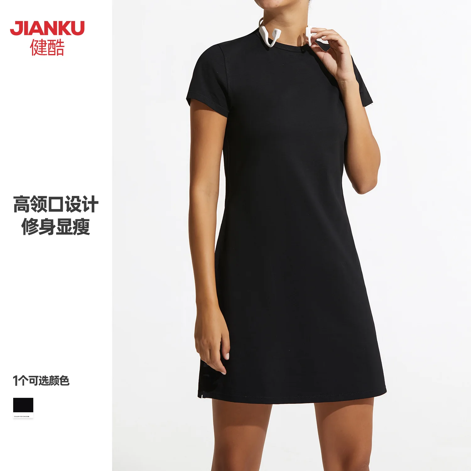 

Golf Dress for Women in Summer New Korean Style Elastic Breathable Professional Outdoor Training Sports Feather Tennis Skirt