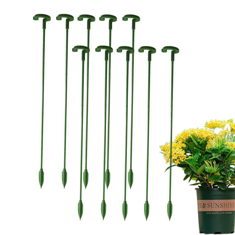 Garden Stakes 10PCS Garden Single Stem Support Stake Garden Stake Pole Connect Pipe Plant Cage Support Rings For Tomatoes Beans