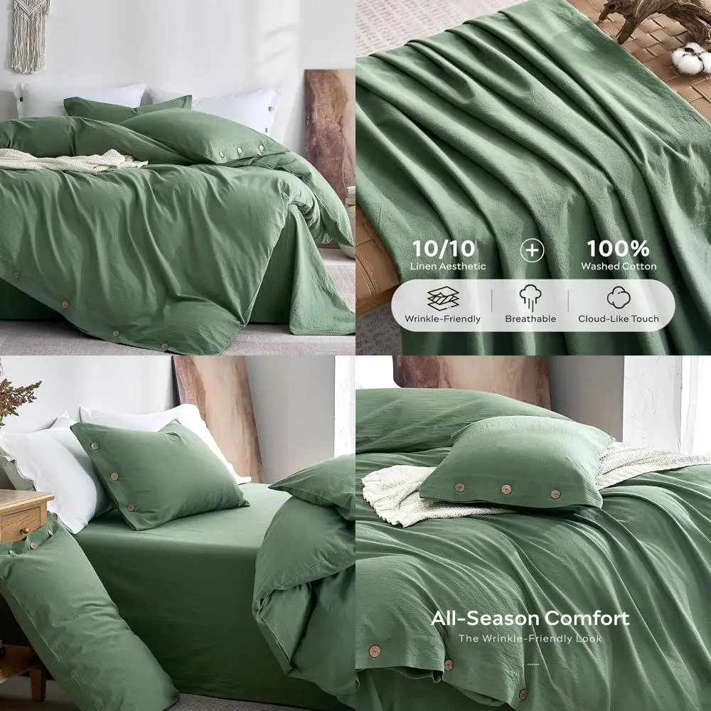 

Комплект пододеяльников Queen Size из 100% хлопка – дышащее постельное белье с натуральной текстурой, на пуговицах, 3 предмета, цвет пыльно-зеленый, 90