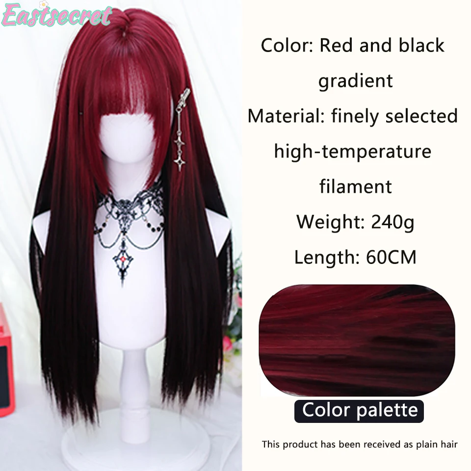 Synthetic Wig For Women Halloween cos Wig Straight Hair Women\'s Bangs Red Gradient Black Long Hair Natural Layered  Straight