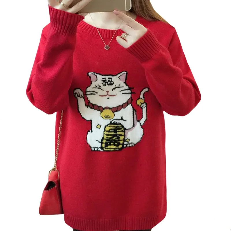 Glück Katze Pullover koreanische Version mittellang warm halten Herbst Winter Frauen Strickwaren Cartoon Stickerei Harajuku weiblichen Pullover