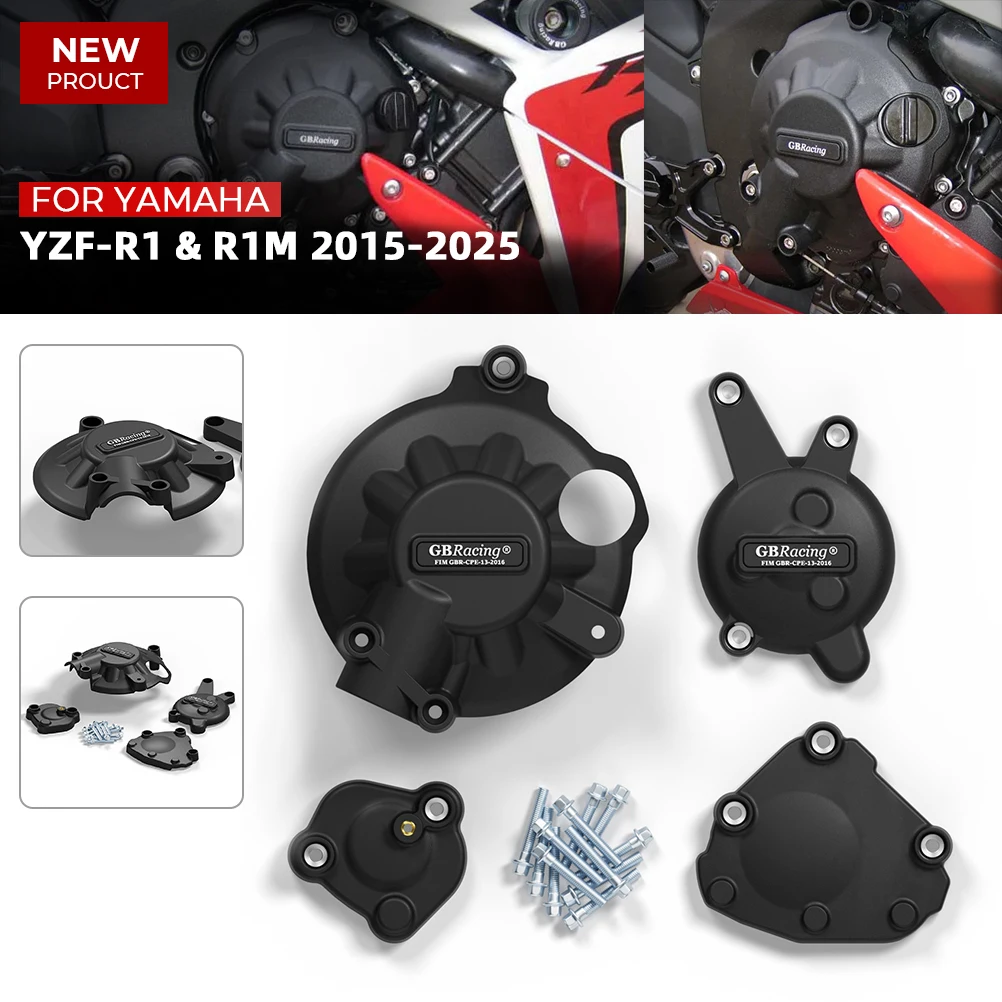 

Для YAMAHA YZF-R1 2007-2008 крышка двигателя, высокопроизводительные аксессуары для мотоциклов